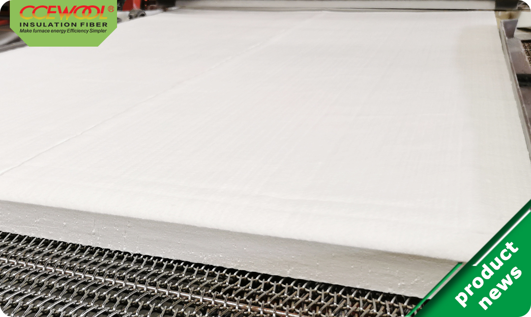 ceramic insulation blanket