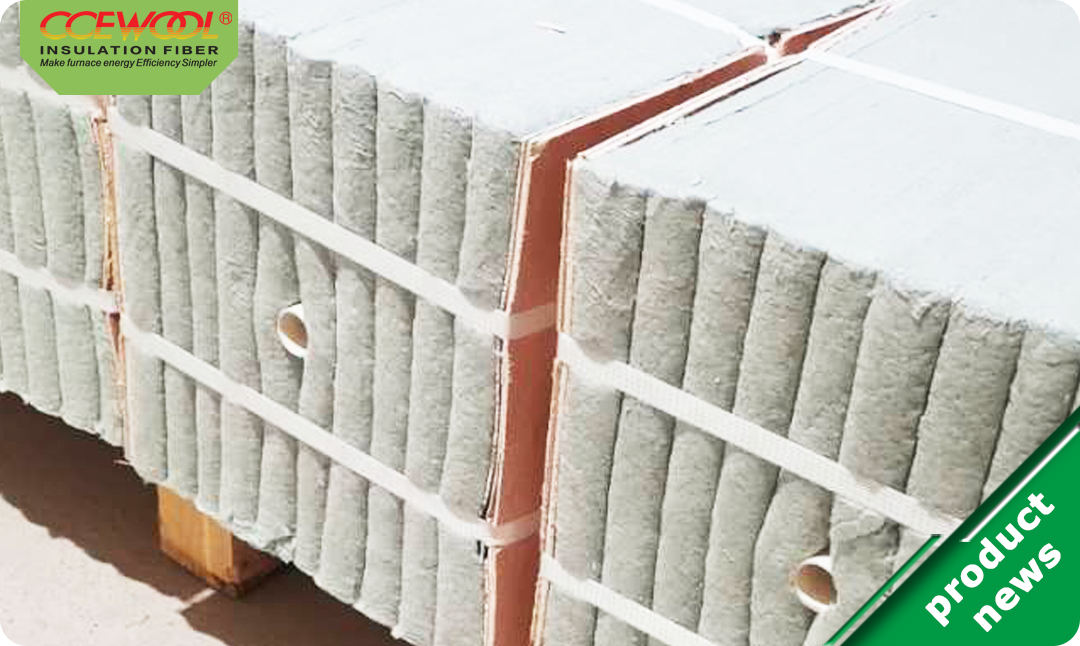 thermal ceramics modules